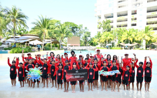 เจนเนอราลี่ ไทยแลนด์ ขยาย “เมล็ดพันธุ์อนาคต”  