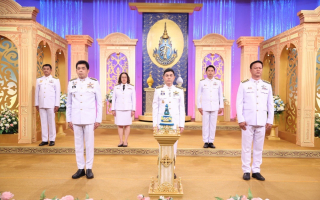 ธ.ก.ส.ร่วมบันทึกเทปโทรทัศน์ถวายพระพรชัยมงคลเนื่องในโอกาสวันเฉลิมพระชนมพรรษาพระบาทสมเด็จพระเจ้าอยู่หัว