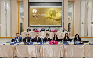 ที่ประชุมสามัญผู้ถือหุ้นทิพย กรุ๊ป โฮลดิ้งส์ ประจำปี 2568 มีมติอนุมัติจ่ายเงินปันผล 2.60 บาทต่อหุ้น