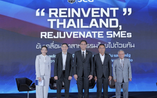 เอสซีจี ผสานพลังทุกภาคส่วนเร่งขับเคลื่อนเศรษฐกิจไทย