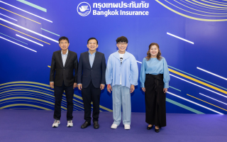 กรุงเทพประกันภัยจัดงานเปิดศักราชใหม่ 2569 ให้แก่ตัวแทนและนายหน้าบุคคล