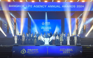 กรุงเทพประกันชีวิต จัดพิธีมอบรางวัลเชิดชูเกียรติสุดยอดนักขาย  