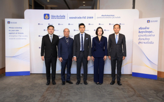 วิริยะประกันภัย เปิดกลยุทธ์ปี 69 เดินหน้ายกระดับบริการทุกมิติ 