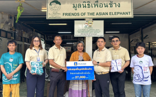 วิริยะประกันภัย มอบเสื้อรักษ์ช้าง...ยั่งยืน”  ออกแบบพิเศษเพื่อมูลนิธิเพื่อนช้าง